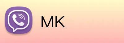 MK Logo